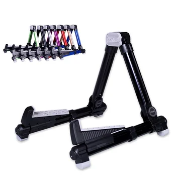 Acoustic guitar electric bass metal bracket violin Ukulele guitar stand alloy travel guitar shelf Pipa instrument accessories
Acoustic guitar electric bass metal bracket violin Ukulele guitar stand alloy travel guitar shelf Pipa instrument accessories
