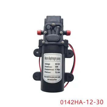 12V 30W electric diaphragm pump,straight pipe connect mini DC water pump,3L/min Flow Backflow Control Auto Adjust 0142HA-12-30 0
12V 30W electric diaphragm pump,straight pipe connect mini DC water pump,3L/min Flow Backflow Control Auto Adjust 0142HA-12-30 0