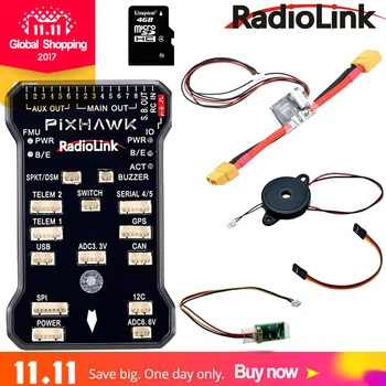 Radiolink Pixhawk PIX PX4 Flight Controller With Buzzer 4G SD Card Telemetry Module Mounting free shipping
Radiolink Pixhawk PIX PX4 Flight Controller With Buzzer 4G SD Card Telemetry Module Mounting free shipping