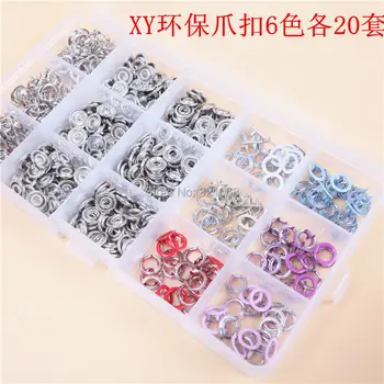 120 sets of environmentally friendly paint quality 9.5 mm hollow 6 color metal brass buckle wholesale children's button
120 sets of environmentally friendly paint quality 9.5 mm hollow 6 color metal brass buckle wholesale children's button