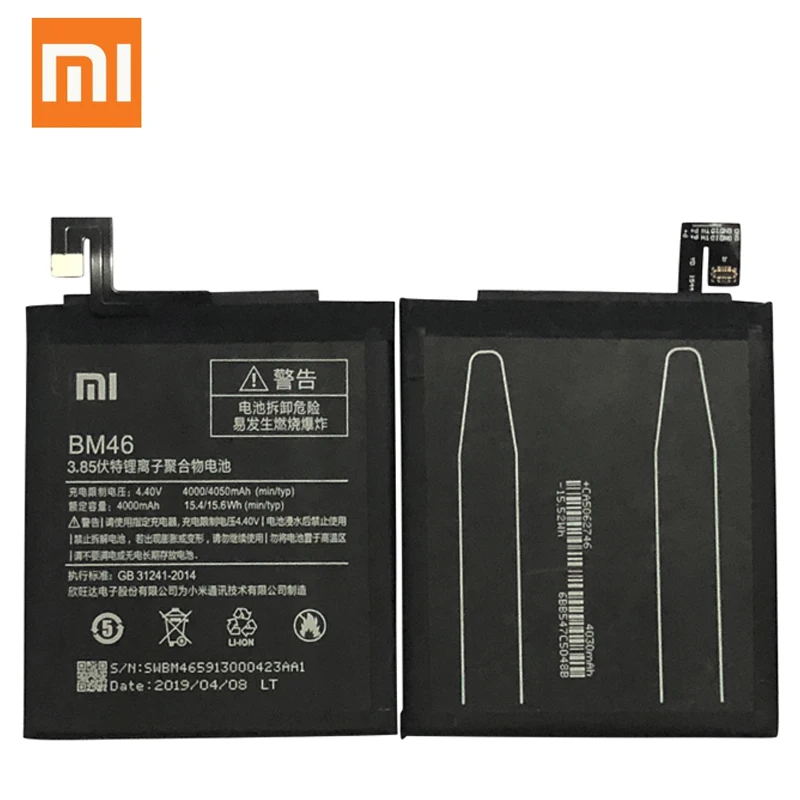 Bm46 Xiaomi Redmi Note 3