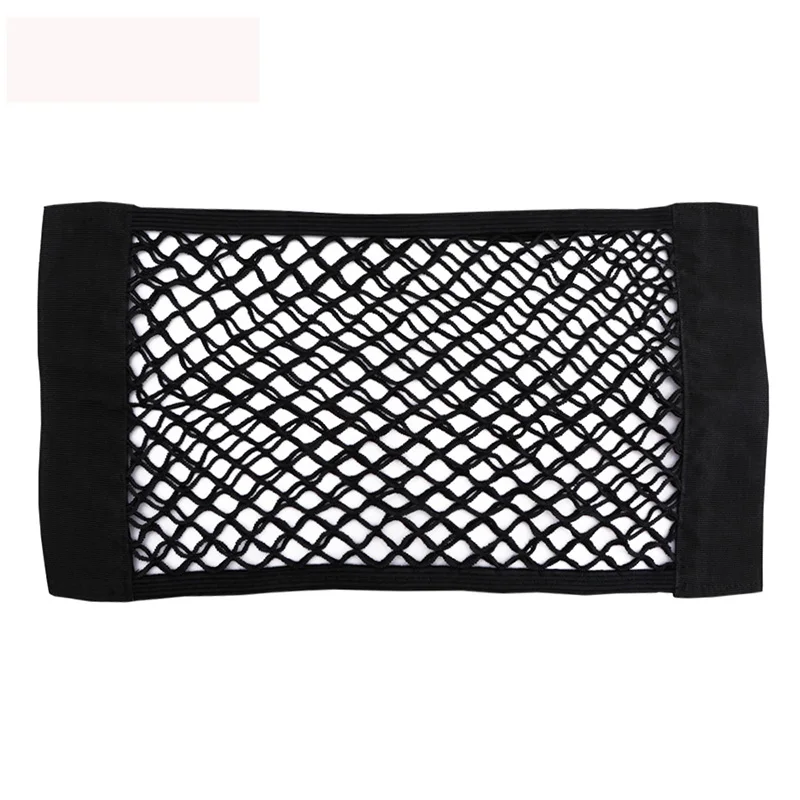 50cm x 25cm Black Car Trunk Storage Mesh Bag Car Magic Tape Sticking Holder Pocket Organizer
50cm x 25cm Black Car Trunk Storage Mesh Bag Car Magic Tape Sticking Holder Pocket Organizer