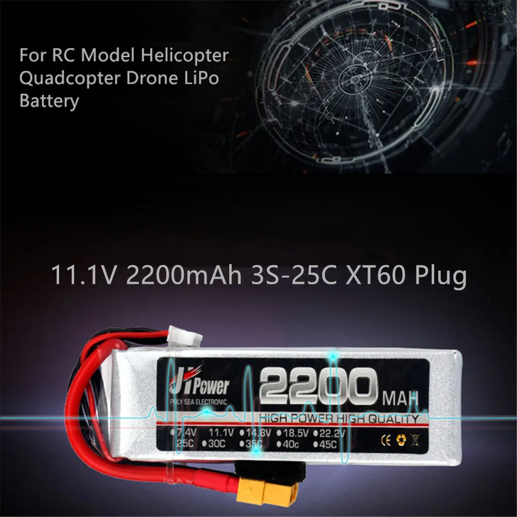 Aircraft model lithium battery JHPower 11.1V 2200mAh 3S-25C Battery With XT60 Plug For RC Quadcopter Drone Z606
Aircraft model lithium battery JHPower 11.1V 2200mAh 3S-25C Battery With XT60 Plug For RC Quadcopter Drone Z606
