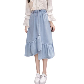 Women Denim Skirt Jeans High Waist Woman Skirts Fashion Denim Calf Length A-line Elastic Waist All-match Blue Midi Skirt D164
Women Denim Skirt Jeans High Waist Woman Skirts Fashion Denim Calf Length A-line Elastic Waist All-match Blue Midi Skirt D164