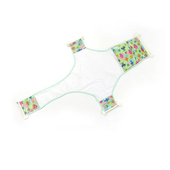 Newborn Adjustable Infant Shower Mesh Seat Bath Bathing Bathtub Portable Bath Net Safety Security Seat Support Antiskid Net
Newborn Adjustable Infant Shower Mesh Seat Bath Bathing Bathtub Portable Bath Net Safety Security Seat Support Antiskid Net