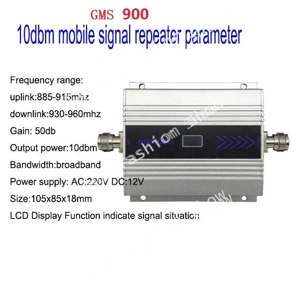 LCD Display ! Mini GSM Mobile Phone Signal Booster Repeater Amplifier Cellular GSM 900 Cell Phone Amplifier Repeater Booster
LCD Display ! Mini GSM Mobile Phone Signal Booster Repeater Amplifier Cellular GSM 900 Cell Phone Amplifier Repeater Booster