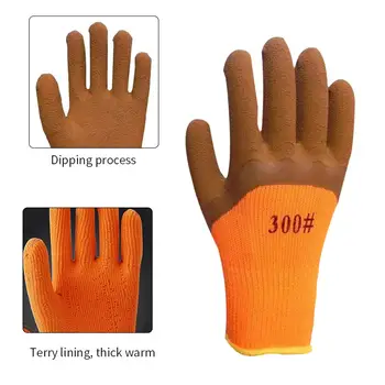 Vehemo Foaming Terry Labor Insurance Gloves Gloves Motorcycle for Riding Durable Winter Keep Warm for Outdoor
Vehemo Foaming Terry Labor Insurance Gloves Gloves Motorcycle for Riding Durable Winter Keep Warm for Outdoor