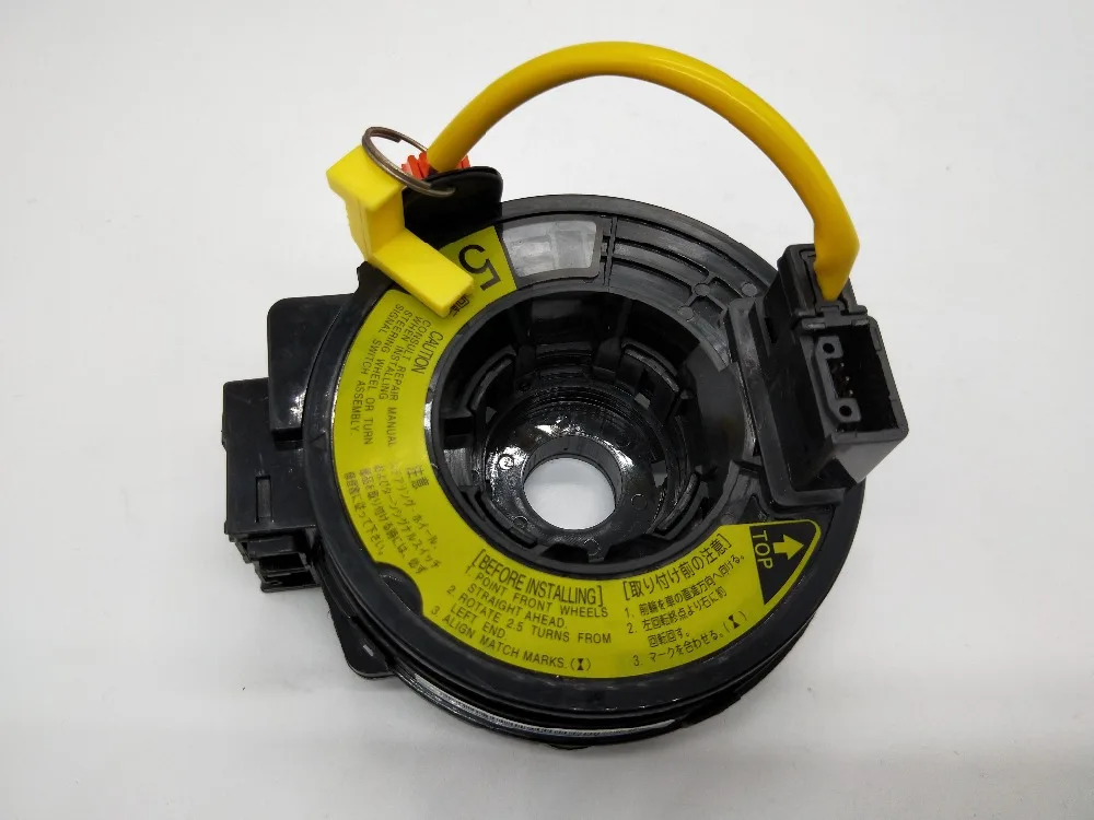 High Quality spring coil For Toyota RAV4 MR2 Corolla 84306-52050 8430652050 84306 52050
High Quality spring coil For Toyota RAV4 MR2 Corolla 84306-52050 8430652050 84306 52050