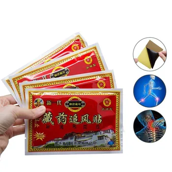 80PCS/LOT Tibetan Medicine Pain Relief Patches Muscle Strain Far Infrared Sulph Stickers Neck Back Shoulder Knee Pain T0257SHD
80PCS/LOT Tibetan Medicine Pain Relief Patches Muscle Strain Far Infrared Sulph Stickers Neck Back Shoulder Knee Pain T0257SHD