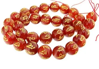 Unique Pearls jewellery Store Red Agate Carved Word Happiness 12mm Gemstone Loose Beads Full Strand 15 inches LC3-337