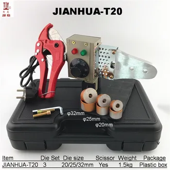 1 Set Plumber Tools 20-32mm Temperature Controled Welding Plastics Machine PPR Pipe Welder
1 Set Plumber Tools 20-32mm Temperature Controled Welding Plastics Machine PPR Pipe Welder