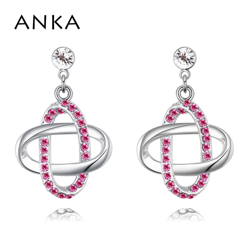 ANKA simple geometry micro paved crystal stud earring for women cute fashion accessories jewelry crystal from Austrian #26455
ANKA simple geometry micro paved crystal stud earring for women cute fashion accessories jewelry crystal from Austrian #26455