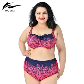 New Bikinis Women Swimsuit Biquini Women Plus Size Swimwear High Waist Bikini Set Beach Wear
New Bikinis Women Swimsuit Biquini Women Plus Size Swimwear High Waist Bikini Set Beach Wear