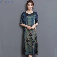 ENbeautter Middle Age Women's Vintage Dress High Quality Silk Print Long Dresses For Elegant Female Plus Size 4XL Summer Dress
ENbeautter Middle Age Women's Vintage Dress High Quality Silk Print Long Dresses For Elegant Female Plus Size 4XL Summer Dress