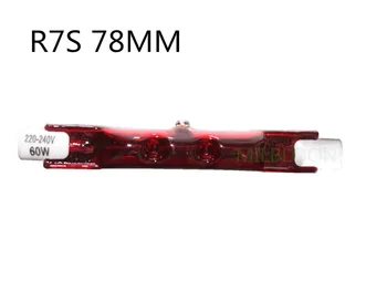 10PCS R7S 78MM Infrared Iodine tungsten lamp 220V 60W r7s infrared heating Light tube R7S J78
10PCS R7S 78MM Infrared Iodine tungsten lamp 220V 60W r7s infrared heating Light tube R7S J78