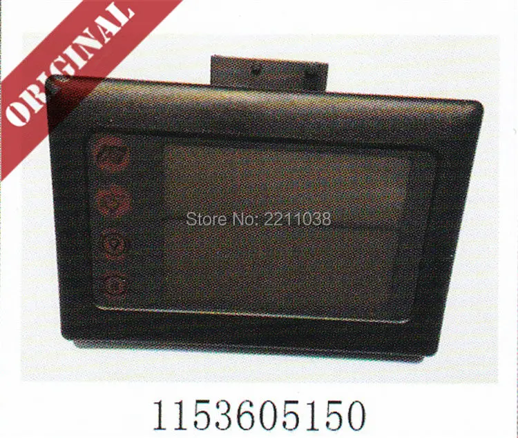 Linde forklift part genuine electronic module 1153605150 115 applicable electric reach truck R14 R16 R20 new service spare parts |