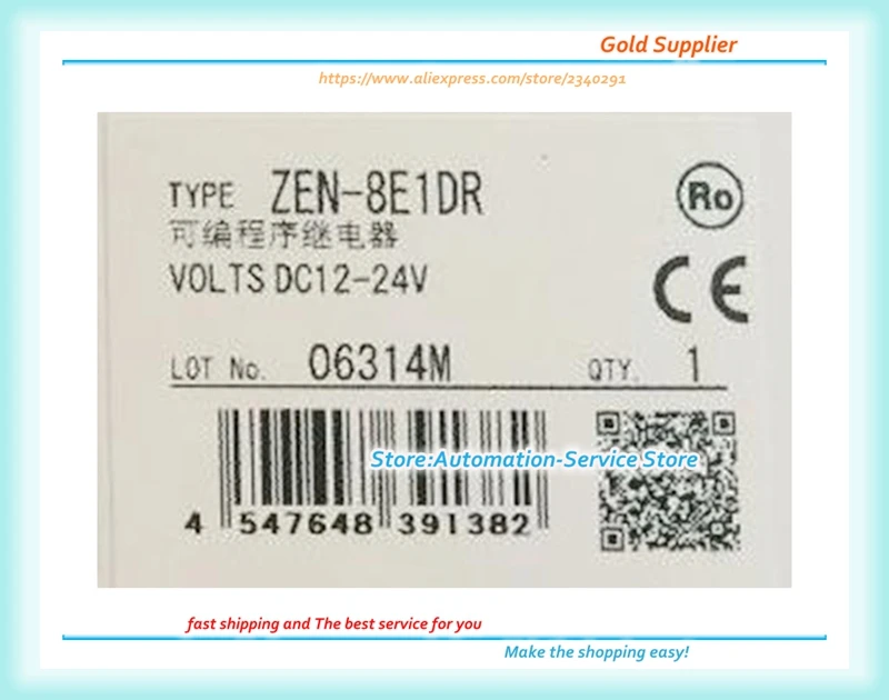 ZEN-8E1DR ZEN 8E1DR Программируемый релейный расширенный блок ввода/вывода | Электроника