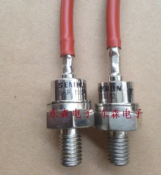 original imported SKR2M100/12 SKR2M100/08 SKR2M100/14 SKR2M100/02 SKR2M100/04 SKR2M100/06 Orders please indicate the model
original imported SKR2M100/12 SKR2M100/08 SKR2M100/14 SKR2M100/02 SKR2M100/04 SKR2M100/06 Orders please indicate the model