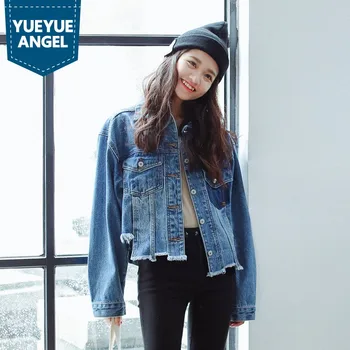 Vintage Turn-down Collar Irregular Tassel Short Denim Coat Women Boyfriend Style Street Hip Hop Single Breasted Jeans Jacket
Vintage Turn-down Collar Irregular Tassel Short Denim Coat Women Boyfriend Style Street Hip Hop Single Breasted Jeans Jacket