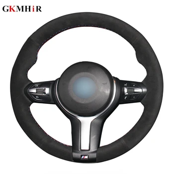 DIY Black Suede Leather Car Steering Wheel Cover for BMW F87 M2 F80 M3 F82 M4 M5 F12 F13 M6 X5 M F86 X6 M F33 F30 M Sport
DIY Black Suede Leather Car Steering Wheel Cover for BMW F87 M2 F80 M3 F82 M4 M5 F12 F13 M6 X5 M F86 X6 M F33 F30 M Sport