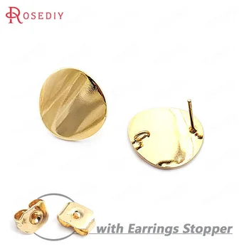 (33740)10PCS 15MM 24K Gold Color Brass Glossy Arc Surface Round Stud Earrings Pins High Quality Jewelry Findings Accessories
(33740)10PCS 15MM 24K Gold Color Brass Glossy Arc Surface Round Stud Earrings Pins High Quality Jewelry Findings Accessories