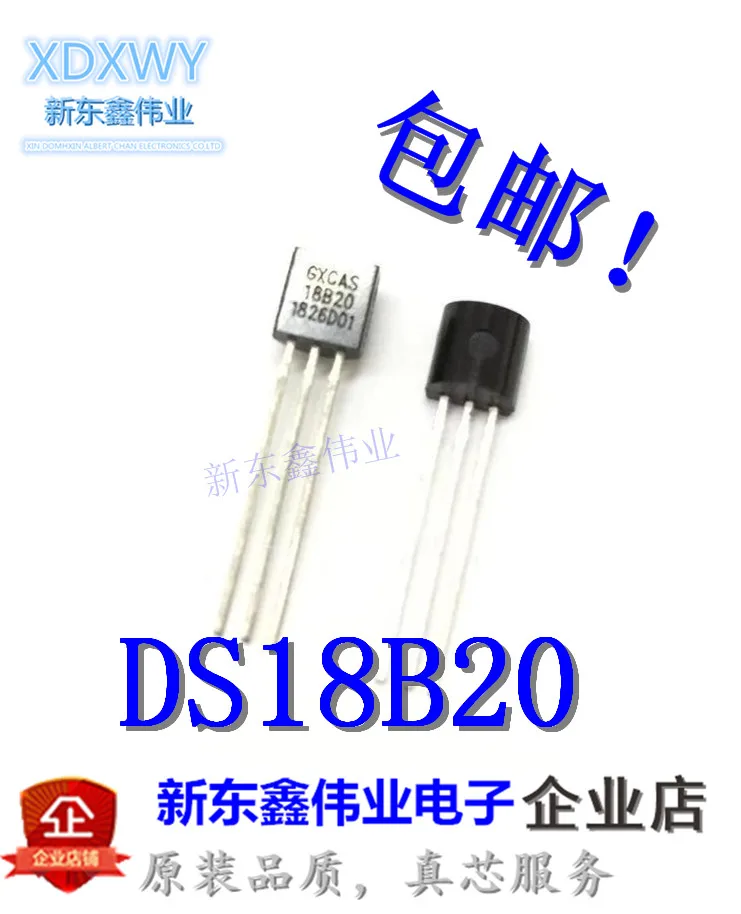 Temperature Sensor DS18B20 18B20 Chip Programmable Digital Thermostat Temperature Acquisition TO-92
Temperature Sensor DS18B20 18B20 Chip Programmable Digital Thermostat Temperature Acquisition TO-92