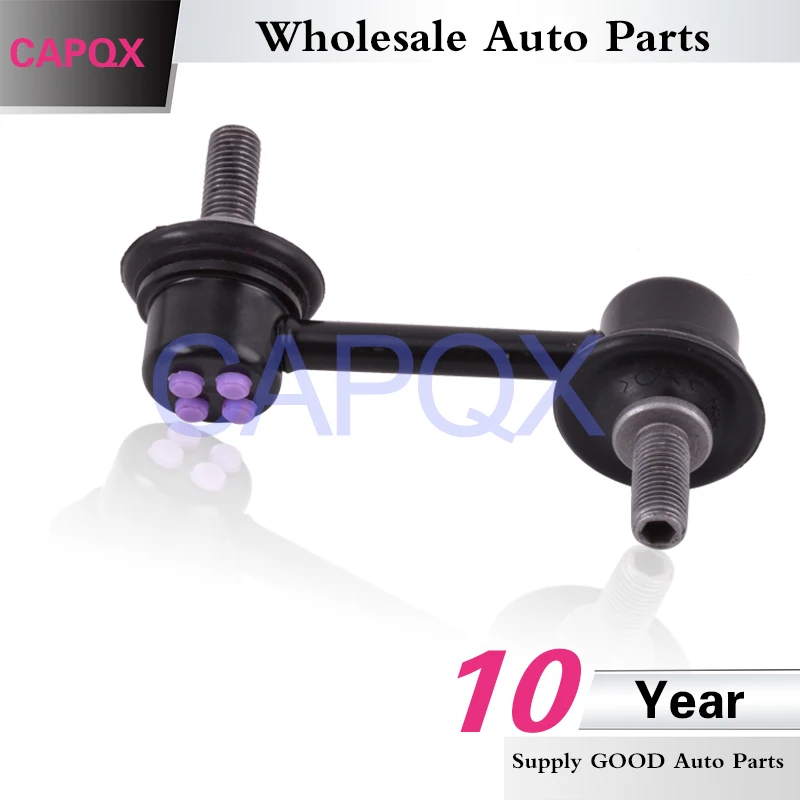 CAPQX For ACCORD 08-13 Crosstour 11-16 Spirior 10-14 Front left right Auto Stabilizer Link Suit High Quality Suspension Sway Bar
CAPQX For ACCORD 08-13 Crosstour 11-16 Spirior 10-14 Front left right Auto Stabilizer Link Suit High Quality Suspension Sway Bar