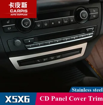 Chrome Car Center Console CD Audio Panel Cover Frame Trim Car CD Decoration Sticker For BMW X5 E70 2009-2013 X6 E71 2009-2014
Chrome Car Center Console CD Audio Panel Cover Frame Trim Car CD Decoration Sticker For BMW X5 E70 2009-2013 X6 E71 2009-2014