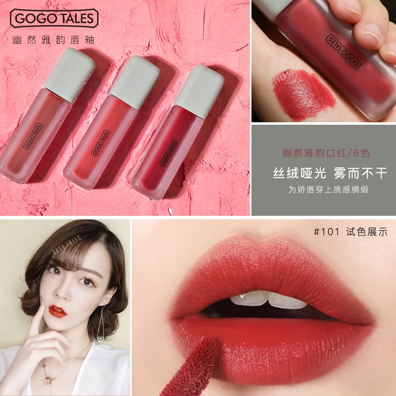 Gogo tales velvet matte lip gloss 5g 6 colors sexy red rose pigment waterproof long lasting pumpkin lip tint tattoo BN150
Gogo tales velvet matte lip gloss 5g 6 colors sexy red rose pigment waterproof long lasting pumpkin lip tint tattoo BN150