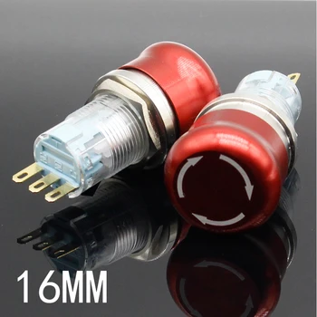 1pc 16mm Waterproof Stainless Steel Waterproof Metal Latching Emergency STOP Push Button Switch Button Switch
1pc 16mm Waterproof Stainless Steel Waterproof Metal Latching Emergency STOP Push Button Switch Button Switch