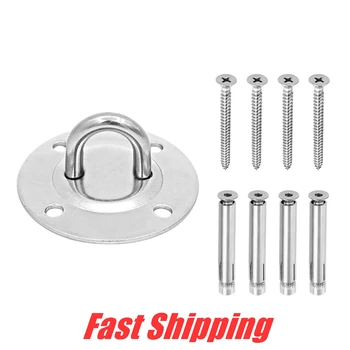 304 stainless steel Yoga Hammock Bracket Hook Aerial Training Ceiling Wall Mount swing roof Sandbags fixed plate hook buckle
304 stainless steel Yoga Hammock Bracket Hook Aerial Training Ceiling Wall Mount swing roof Sandbags fixed plate hook buckle