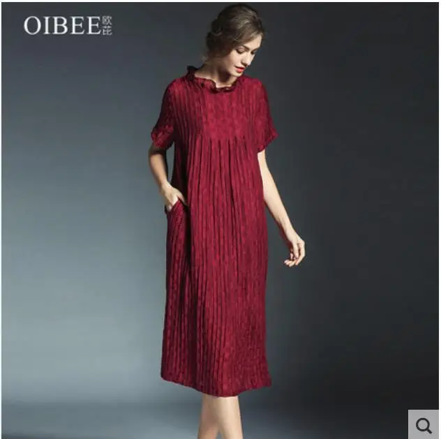 Spring and summer new women's dress 2018 fashion lapel loose fat MM long style thin a-line dress short sleeve skirt
Spring and summer new women's dress 2018 fashion lapel loose fat MM long style thin a-line dress short sleeve skirt