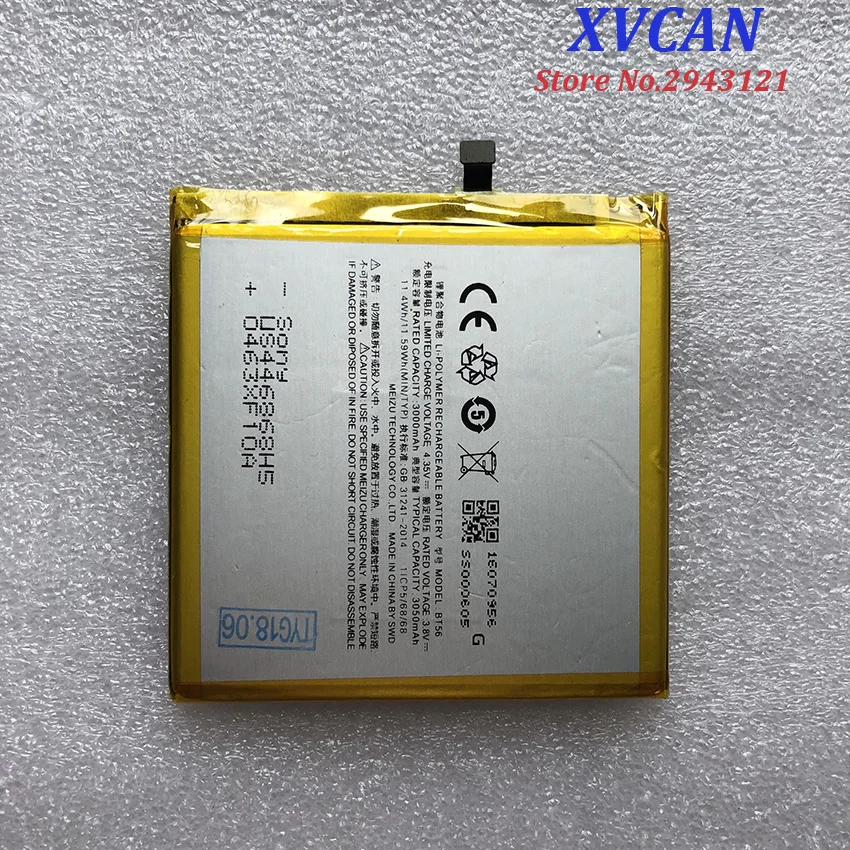 High Quality Original BT56 Battery Replacement 3450mAh Battery Parts For Meizu Meizy MX5 Pro / Pro 5 Pro5 M5776 Smart Phone
High Quality Original BT56 Battery Replacement 3450mAh Battery Parts For Meizu Meizy MX5 Pro / Pro 5 Pro5 M5776 Smart Phone