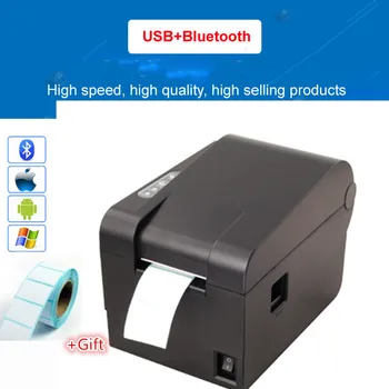 new 1 roll label paper+ Barcode label printers Thermal clothing label printer Support 58mm printing Paper/label printing doubles
new 1 roll label paper+ Barcode label printers Thermal clothing label printer Support 58mm printing Paper/label printing doubles