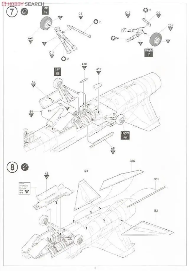 aeProduct.getSubject()