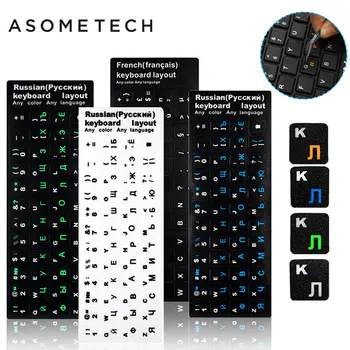 100pcs Keyboard Sticker Russian/English/French Keypad Sticker PVC Matte/Glossy Alphabet Layout Notebook Laptop PC Desktop Decal
100pcs Keyboard Sticker Russian/English/French Keypad Sticker PVC Matte/Glossy Alphabet Layout Notebook Laptop PC Desktop Decal