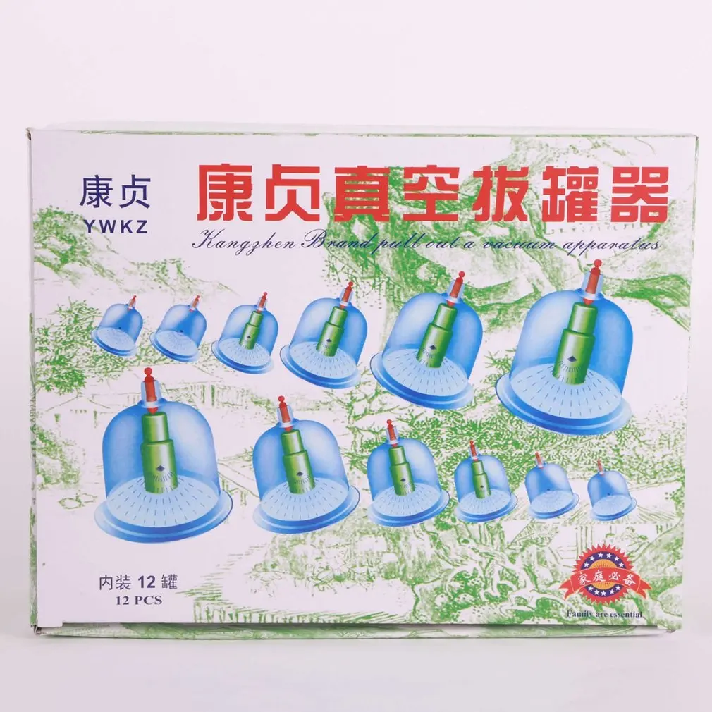 1Set* 12 Pcs Massage Vacuum Cupping Set Thicker Magnetic Aspirating Cupping Cans Cupuncture Massage Suction Cup With Tube Gift
1Set* 12 Pcs Massage Vacuum Cupping Set Thicker Magnetic Aspirating Cupping Cans Cupuncture Massage Suction Cup With Tube Gift