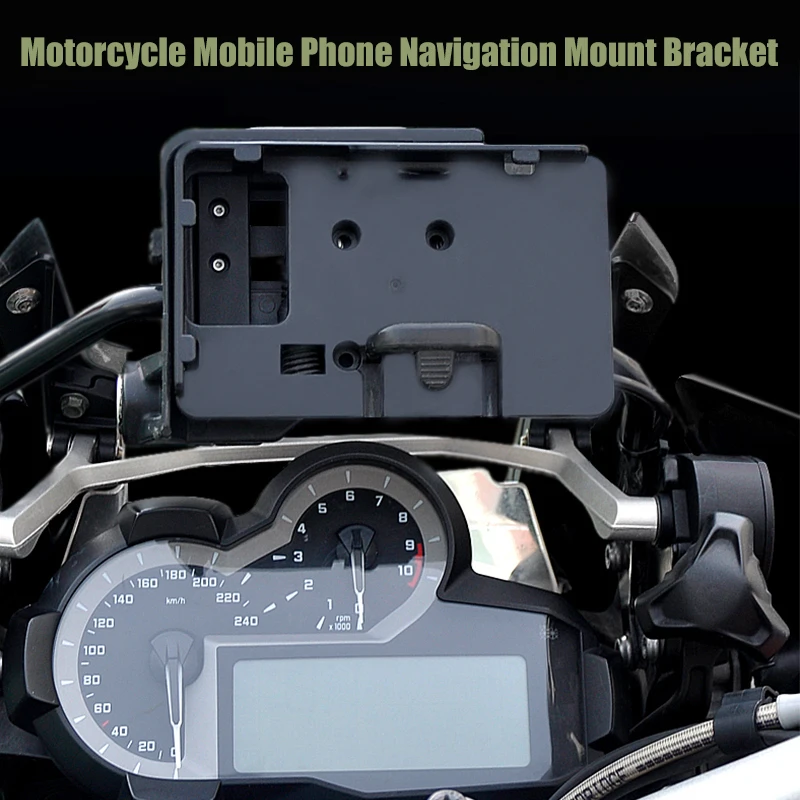 New Motorcycle Phone Navigation Bracket USB Charging For BMW R1250GS R1200GS LC ADV F700GS F800GS F750GS For Honda CRF1000L
New Motorcycle Phone Navigation Bracket USB Charging For BMW R1250GS R1200GS LC ADV F700GS F800GS F750GS For Honda CRF1000L