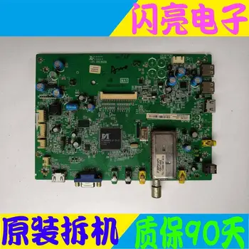 Circuit Logic Circuit Board Audio Video Electronic Circuit Board L32P21BD motherboard 40-MS48S1-MAB2XG with LTA320AP18
Circuit Logic Circuit Board Audio Video Electronic Circuit Board L32P21BD motherboard 40-MS48S1-MAB2XG with LTA320AP18