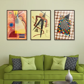 Graffiti KARIERTES Cartoon Abstract Wassily Kandinsky Canvas Spray Frameless Unframed Oil Painting living room on the wall
Graffiti KARIERTES Cartoon Abstract Wassily Kandinsky Canvas Spray Frameless Unframed Oil Painting living room on the wall