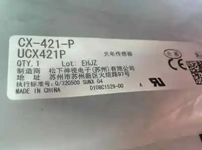 DHL/EMS 4 sets 1PC NEW CX-421-P CX421P for good quality for SUN-X Photoelectric Sensor
DHL/EMS 4 sets 1PC NEW CX-421-P CX421P for good quality for SUN-X Photoelectric Sensor