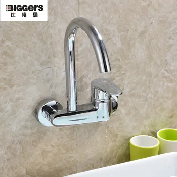 Free shipping chrome plated wall mounted kitchen faucet single handle copper material mixer for cold and hot water 3696
Free shipping chrome plated wall mounted kitchen faucet single handle copper material mixer for cold and hot water 3696