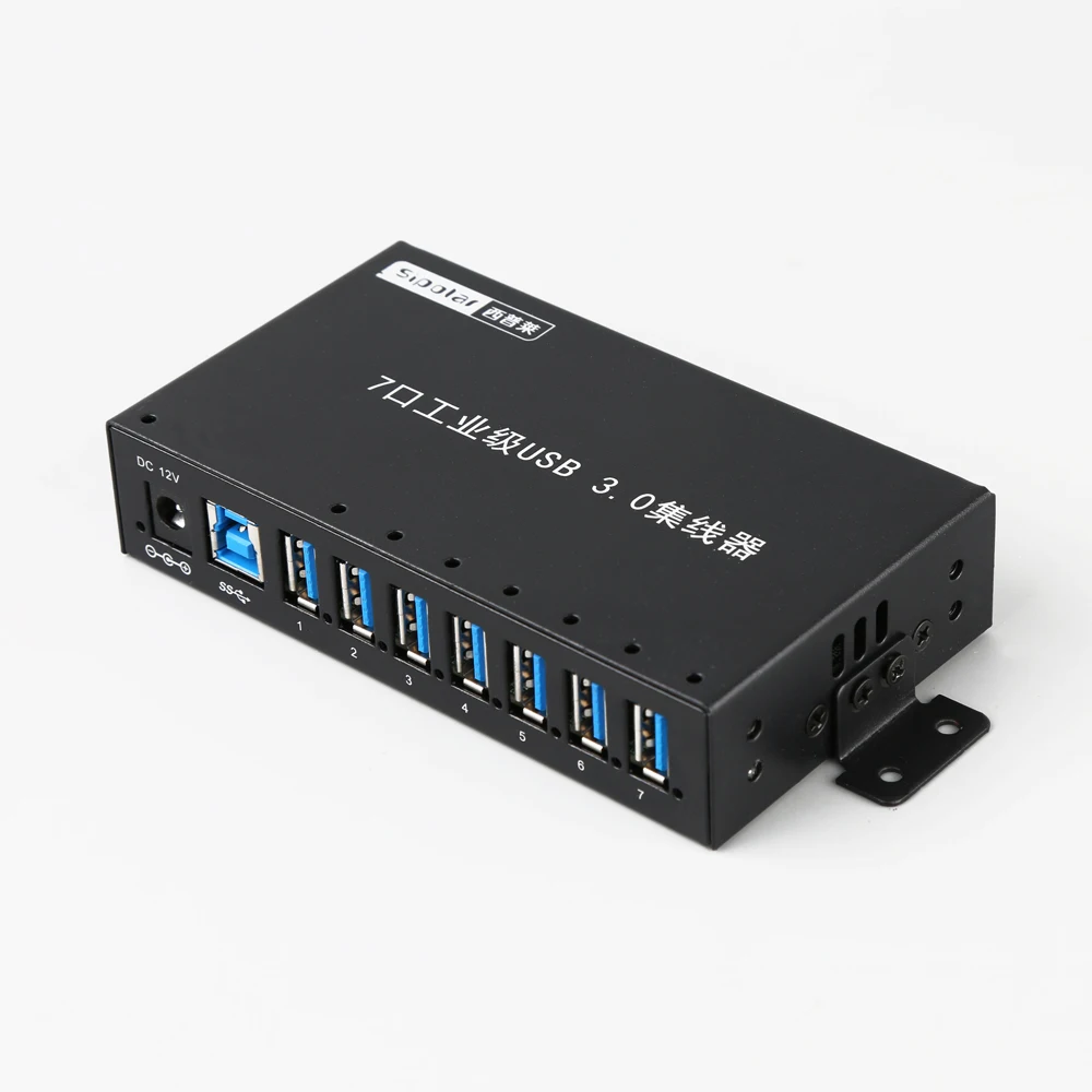 Sipolar Aluminum 7 Ports USB 3.0 Charger Hub Multi Port USB Splitter With 12V 3A Power Adapter LED Indicator Bracket A-173
Sipolar Aluminum 7 Ports USB 3.0 Charger Hub Multi Port USB Splitter With 12V 3A Power Adapter LED Indicator Bracket A-173