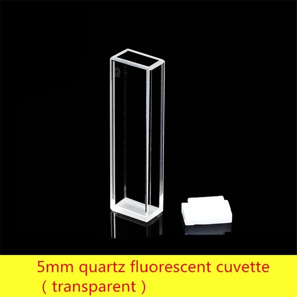 5mm quartz fluorescent cuvette / four sides Translucent / high temperature resistant strong acid and alkali
5mm quartz fluorescent cuvette / four sides Translucent / high temperature resistant strong acid and alkali