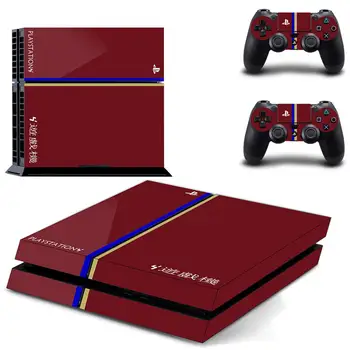 Custom Design PS4 Skin Sticker Decal For Sony PlayStation 4 Console and 2 Controllers PS4 Skin Sticker Vinyl
Custom Design PS4 Skin Sticker Decal For Sony PlayStation 4 Console and 2 Controllers PS4 Skin Sticker Vinyl