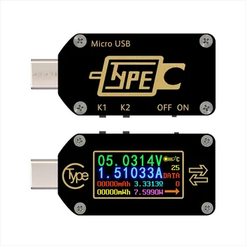 TC66 Fast Charging PD Protocol Detection Decoy Type-C Voltage Amperometer USB Capacitance Measuring Instrument
TC66 Fast Charging PD Protocol Detection Decoy Type-C Voltage Amperometer USB Capacitance Measuring Instrument