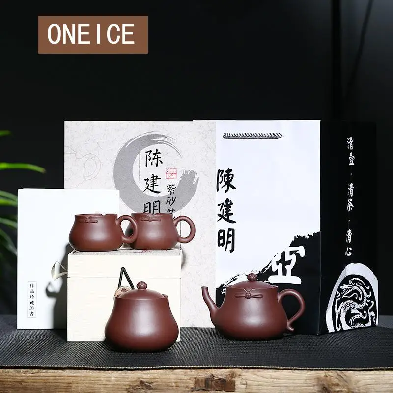 Raw Ore Purple Mud Tang Suit Pot Yixing Purply Clay Teapot Chinese Kongfu Tea Pots 2cup 1 can
Raw Ore Purple Mud Tang Suit Pot Yixing Purply Clay Teapot Chinese Kongfu Tea Pots 2cup 1 can