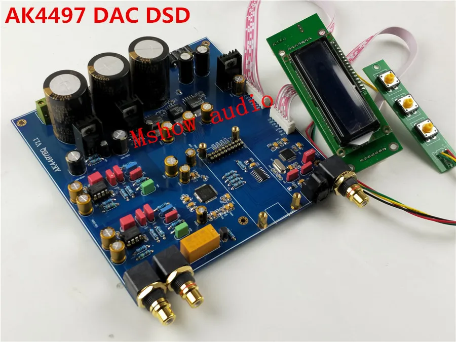 2017 Новый HIFI AK4497 цифровой аудио декодер preamp DAC поддерживает DSD обновление AK4495SEQ