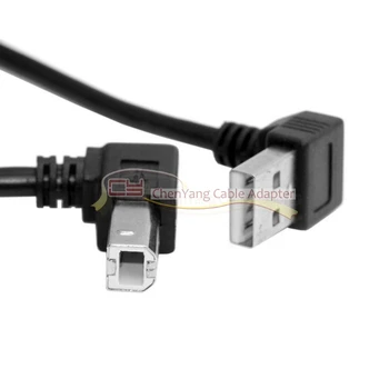 CY Down Angled USB 2.0 A Male to B Male 90 Degree Up Angled Printer Scanner HDD Cable 35cm
CY Down Angled USB 2.0 A Male to B Male 90 Degree Up Angled Printer Scanner HDD Cable 35cm