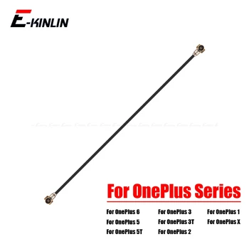 Signal Antenna Flex Cable Wire Connector For OnePlus X 2 3 3T 5 5T 6 Replacement Parts
Signal Antenna Flex Cable Wire Connector For OnePlus X 2 3 3T 5 5T 6 Replacement Parts